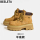 百麗踏真皮內增高女靴馬丁靴女2025秋冬新款戶(hù)外登山大黃靴工裝靴女短靴 黃色平底 40