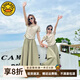 G.DUCKKIDS小黃鴨童裝親子裝夏季套裝2025新款兒童洋氣夏裝大童山本褲母女裝 綠色【套裝】 160 (建議145-155cm 9-10周歲）