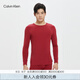 Calvin Klein內(nèi)衣【七夕禮物】秋冬男士休閑簡約圓領(lǐng)家居打底保暖內(nèi)衣NM2342 XKG-上衣-朱砂紅 M