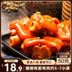 三只松鼠豬蹄五香味180g 即食休閑食品醬鹵熟食肉類零食豬腳下酒菜