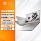 玄派玄機(jī)星 16.1英寸游戲筆記本電腦政府補(bǔ)貼20%銳龍R7-7840H 16G DDR5 1T RX7600M XT獨(dú)顯 165Hz 2.5K