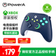 PowerA微軟官方授權(quán)xbox游戲有線(xiàn)手柄 支持pc steam電腦xbox series原神雙影奇境刺客信條影明末淵虛之羽