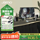 尊寶（JAMO）mini 音響 音箱 桌面藍(lán)牙音響 有源書(shū)架音箱 2.0聲道家用唱片機(jī)電視電腦組合音響 水晶鋼琴黑