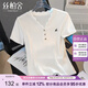 絲柏舍V領(lǐng)T恤2025夏季新款女裝優(yōu)雅修身顯瘦短袖套頭氣質(zhì)上衣S52X4381T