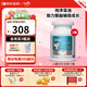 澳樂維他（Enervite）dha嬰幼兒藻油 dha1-3歲兒童幼兒3-6歲 寶寶專用營養(yǎng)補(bǔ)腦力青少年 【90%-老客回購】DHA90粒*3瓶