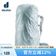 多特（Deuter）背包配件 戶外背包防雨罩 適用20-90L輕量設計方便快捷防水保護罩 錫白ULTRA(用于尖峰系列）