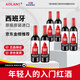 奧蘭小紅帽紅酒干紅葡萄酒750ml*6 紅酒整箱【經(jīng)典版】