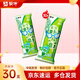 蒙牛綠色心情冰淇淋綠莎莎低糖配方綠色心情綠豆雪糕冰激凌 【低糖配方】70g*30支裝