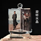 韶之紅毛爺爺像旋轉(zhuǎn)水晶擺件偉人主席照片畫像紀(jì)念品辦公室書房裝飾品 旋轉(zhuǎn)四扇水晶12厘米禮盒裝