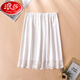 浪莎（LangSha）裙子內襯防透布防透光襯裙白色半身打底裙內襯裙防走光半身裙 白色(長(cháng)度50) 均碼