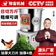 豫宙碎菜機雞鴨鵝碎草機家禽養(yǎng)殖粉碎機切菜不銹鋼桶式家用打草碎菜 不銹鋼加厚加大刀+1800W
