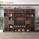 寧邱絡(luò )閣（NICHLORT）新中式實(shí)木書(shū)柜組合胡桃木博古架多寶閣茶葉架辦公室文件柜展示柜 【老榆木胡桃色】帶頂箱 3.2m