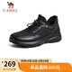 駱駝（CAMEL）透氣網(wǎng)布牛皮快穿商務(wù)運動皮鞋男 G14S220621 黑色 41