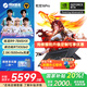 機械革命（MECHREVO）蛟龍16Pro2025游戲本 機器R7/R9HX滿血RTX5060/5070ti 高性能游戲電競顯卡輕薄辦公筆記本電腦 定制R9-HX|RTX5060|16G+1T灰 熱銷