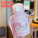 Hellokitty三麗歐316不銹鋼保溫杯兒童吸管水杯小學(xué)生男女幼兒園 2554-美樂(lè )蒂粉色520ml