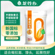龍谷鄉(xiāng)山西面粉晉城特產(chǎn)麥芯粉通用冬小麥粉新國標 0添加饅頭 拉面 扯面 5KG