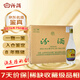 汾酒出口玻汾 2016年 清香型白酒 53度 750ml*12瓶 整箱裝 陳年老酒【名酒鑒真】