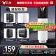 云米云米（VIOMI）云米凈水器濾芯Super1000G/1200G /Pro、Vision Pro 1200G 澎湃、Easy3系列通用濾芯 1號(hào)5in1濾芯（不支持PRO1200）