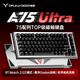 DRUNK DEER醉鹿A75 Ultra鋁合金磁軸鍵盤 RT電競游戲  可調(diào)軟彈機(jī)甲風(fēng)客制化機(jī)械鍵盤 無畏鍥約 A75Ultra銀黑【乾軸】