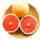 品贊南非紅心西柚新鮮紅柚紅肉柚子葡萄柚 西柚6個(gè)凈重單果200-230g