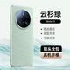 天覺(jué)【星光飾釘】適用華為mate70手機殼MATE70保護套真素皮鏡頭全包超薄防摔散熱軟邊硅膠男士女生新款