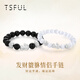 Tsful足銀情侶手鏈一對高顏值轉(zhuǎn)運珠貔貅手串學生七夕情人節(jié)禮物送女友 貔貅情侶手串【彈力繩】