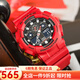 卡西歐（CASIO） 卡西歐(CASIO)手表男 G-SHOCK黑金悟空戶外運動電子防水運動男表 GA-100B-4A