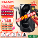氙明電器【3C認(rèn)證】汽車(chē)應(yīng)急啟動(dòng)電源搭電寶充氣泵一體機(jī)12V強(qiáng)啟汽車(chē)電瓶柴汽通用打火神器戶外移動(dòng)電源