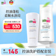 施巴（sebamed）洗護(hù)發(fā)套裝控油洗發(fā)水400ml+護(hù)發(fā)素200ml去油蓬松洗發(fā)液潤(rùn)發(fā)乳
