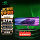 泰坦軍團49英寸曲面屏144Hz Type-C65W HDR 32:9雙顯帶魚屏 電競辦公炒股票 旋轉升降準4K電腦顯示器C49SHC