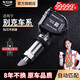 車(chē)行官別克昂科威威朗君威君越胎壓傳感器科魯茲英朗胎壓監測傳感器原廠(chǎng) 【昂科威】14-22款772
