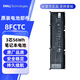 戴爾（DELL）原裝游匣G15 5510 5511 5515 70N2F M59JH 86Wh大容量筆記本電池69KF2 8FCTC 6芯電腦電池 黑色 3芯 56Wh 8FCTC