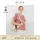 EIN言文藝?yán)C花中式風(fēng)休閑氣質(zhì)拼接花邊多巴胺襯衫上衣夏季新款 珊瑚紅 M