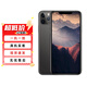 【已驗(yàn)機(jī)】Apple蘋(píng)果xsmax/xr/11/11Pro/12/13/14/15二手手機(jī) 詳見(jiàn)報(bào)告 蘋(píng)果 11Promax 256G