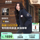 波司登【反季】極寒羽絨服鵝絨男女情侶款短款連帽加厚商場(chǎng)同款戶(hù)外外套 【店長(cháng)推薦】中山青/黑色587A L 170/92A 體重約130-150斤
