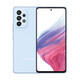 三星（SAMSUNG）Galaxy A53 AI拍照手機 5G全網(wǎng)通120Hz高刷6.5英寸大屏 人像自動(dòng)美顏增強 5000毫安大電池長(cháng)續航 A53 晴天藍 256G