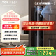 TCL人臉識別貓眼鎖指紋鎖智能鎖智能門鎖密碼鎖家用電子鎖K7G Max
