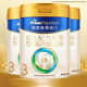 美素佳兒皇家美素3段800g奶粉荷蘭原裝進(jìn)口(12-36月適用)新國標(biāo) 800g 3罐