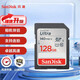 閃迪（SanDisk）SD內存卡4k高清 v30 讀速140MB/s至尊高速版金卡64g適用佳能富士單反相機128g SDXC銀卡256g 閃迪128G銀卡 SDXC讀速140MB/S
