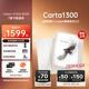 iReader【咨詢領(lǐng)福利】Ocean4 Turbo 2025 七英寸電紙書(shū)閱讀器 電子書(shū)墨水屏平板學(xué)習(xí)閱讀本北極白 Ocean4 Turbo 2025 北極白單機(jī)