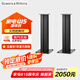 B&W寶華韋健  FS-600 S3  600系列專用座地腳架一對（黑色）
