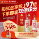 國窖1573經(jīng)典裝 濃香型白酒（新老隨機發(fā)貨） 38度 500mL 2瓶 雙瓶裝