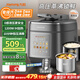 九陽（Joyoung）電壓力鍋【國家補貼】5升家用雙膽電高壓鍋免排汽百千帕0涂層316L內膽IH大火加熱電壓鍋Y-50IHZ3