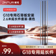 鯨拓黑色蜂窩石膏板延長(zhǎng)件1.8米*1/裝飾條1.8米*1/鋁型材1.8m*2 G18蜂窩板2.6米延長(zhǎng)件黑色套裝