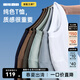 利郎液氨t恤男短袖純色冷萃T恤夏季新品棉質(zhì)情侶T恤打底衫免燙半袖 白色（G5XTX8723Y） XL 175/92A