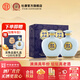 杜康【酒廠(chǎng)直營(yíng)】酒祖杜康小封壇玉壇52度500ml*2瓶濃香型白酒真年份 52度 500mL 2瓶 整箱裝送禮