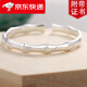 惠邇魅 S999足銀竹子手鐲女款 節(jié)節(jié)高升竹節(jié)開口銀鐲子知性文藝女士首飾品送女友老婆生日禮物 節(jié)節(jié)高升足銀手鐲