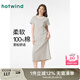 熱風（Hotwind）T恤連衣裙25年春季新款女裝針織連衣裙圓領長裙打底連衣裙 40黑白條紋 XL
