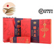 吳金林[鐘祥特產(chǎn)] 鐘祥吳金林蟠龍菜 真空包裝 荊門(mén)愛(ài)谷者肉糕剁菜卷切 臻享牛肉蟠龍菜禮盒4*500克