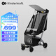 KinderKraft KK口袋推車可坐可躺遛娃神器嬰兒禮物輕便折疊高景觀溜娃車灰
